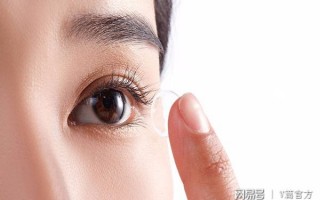 隐形眼镜是什么意思，全视隐形眼镜是什么意思