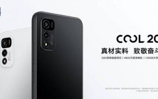 允真镜片质量怎么样，允真镜片好不好