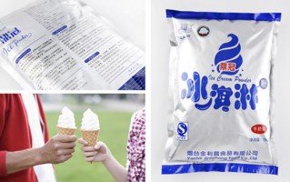 冰乐粉是什么东西，冰乐粉是什么东西做的