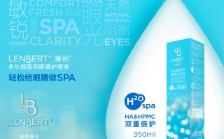 双周抛需要多少护理液，双周抛要泡护理液吗