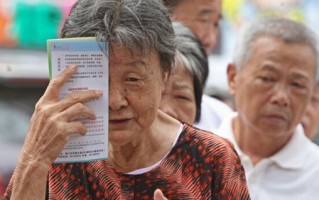 紫外线伤到眼睛怎么办，紫外线灼伤眼睛怎么办