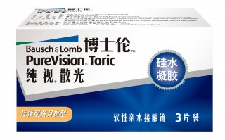 博士伦配眼镜怎么样，博士伦配眼镜怎么样啊