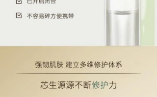 日抛带久了会怎么样，日抛戴久了会怎么样