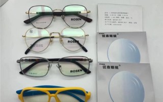 什么森眼镜好，带森字的眼镜品牌