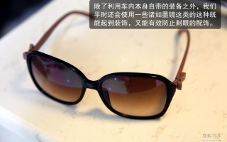 偏光眼镜什么颜色，偏光眼镜什么颜色好