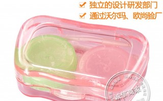 隐形眼镜盒用什么牌子，隐形眼镜哪个牌子舒适度最好