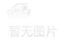 手工眼镜为什么贵，手工眼镜为什么贵呢