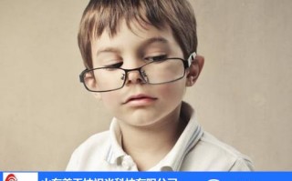 眼镜城眼镜一般多少钱，眼镜城价格